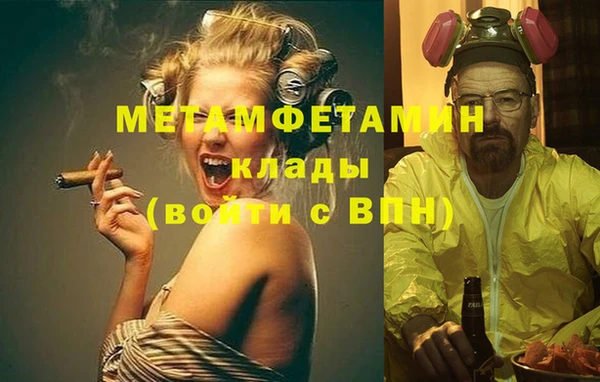 mix Богданович